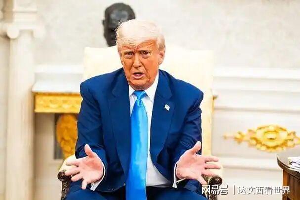 快讯！特朗普下周的访华名单，真是给人看笑了！